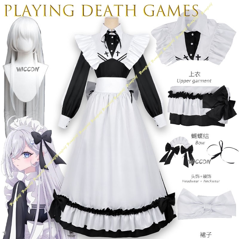 Cosplay Anime Yuki - Anime Shibuyugi Jeux de la mort