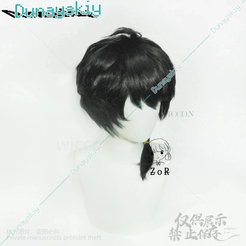 Cosplay Anime Pink Hair - Ranma Saotome Cosplay perruque Anime Ranma