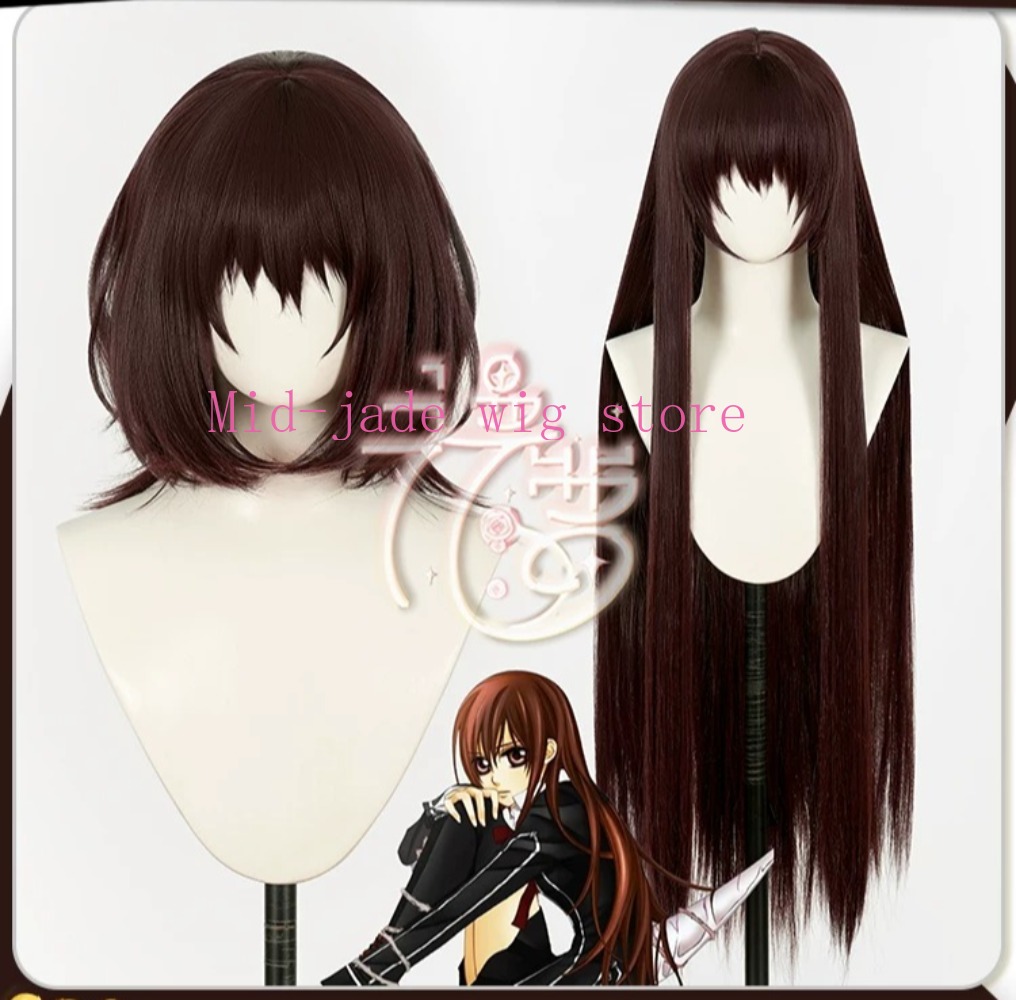 Cosplay Anime Yuki - Perruque de cosplay Yuki Cross Yuki