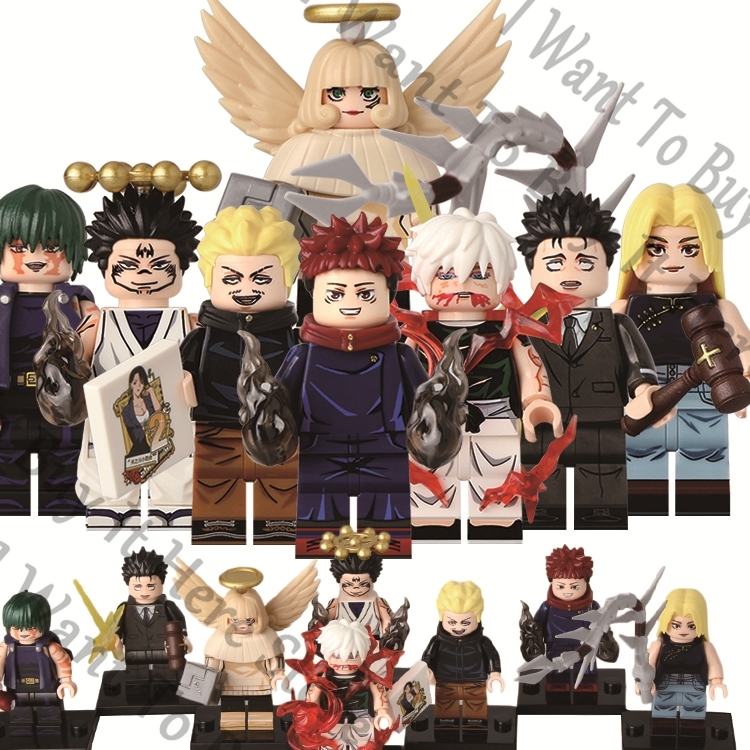 Cosplay Anime Yuki - Anime Jujutsu Kaisen Hakari Kinji Kurusu