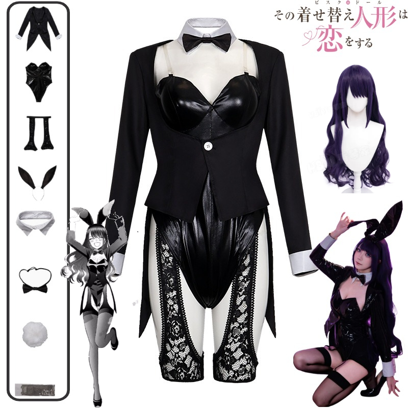 Anime Cosplay Japanese Girl - Costume de cosplay My Dress-Up Darling