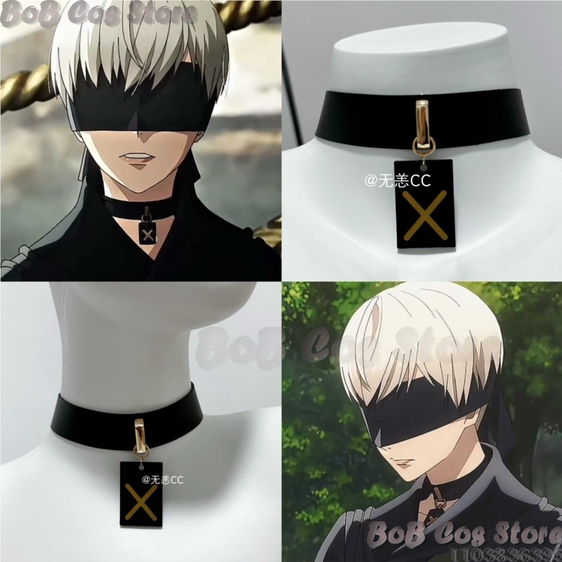 Anime Cosplay Outfit Girl - Costume de Cosplay Nie 9S, ras
