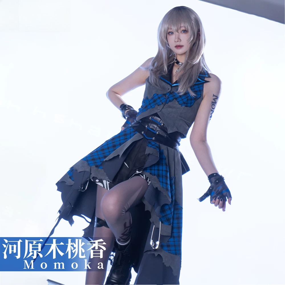 Anime Cosplay Shop - Costume de cosplay GBC GIRLS BAND