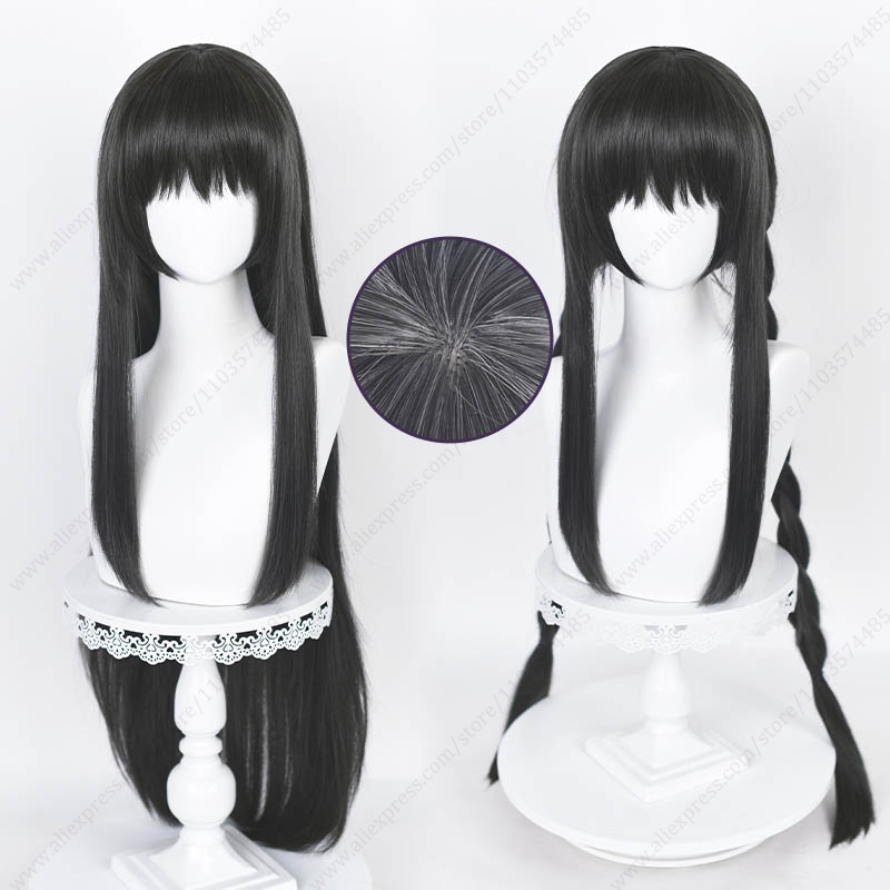Anime Cosplay Long Black Hair - Akemi Zones-Perruque Cosplay Lisse et Longue