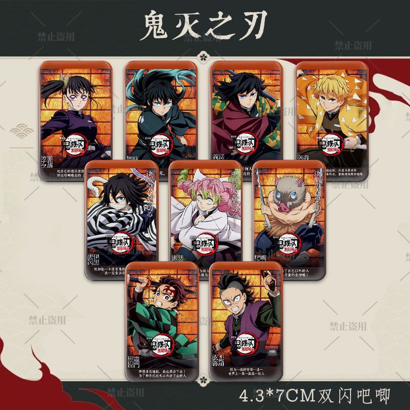 Cosplay Anime Zenitsu - Badge holographique rectangulaire Demon Slayer Fanart
