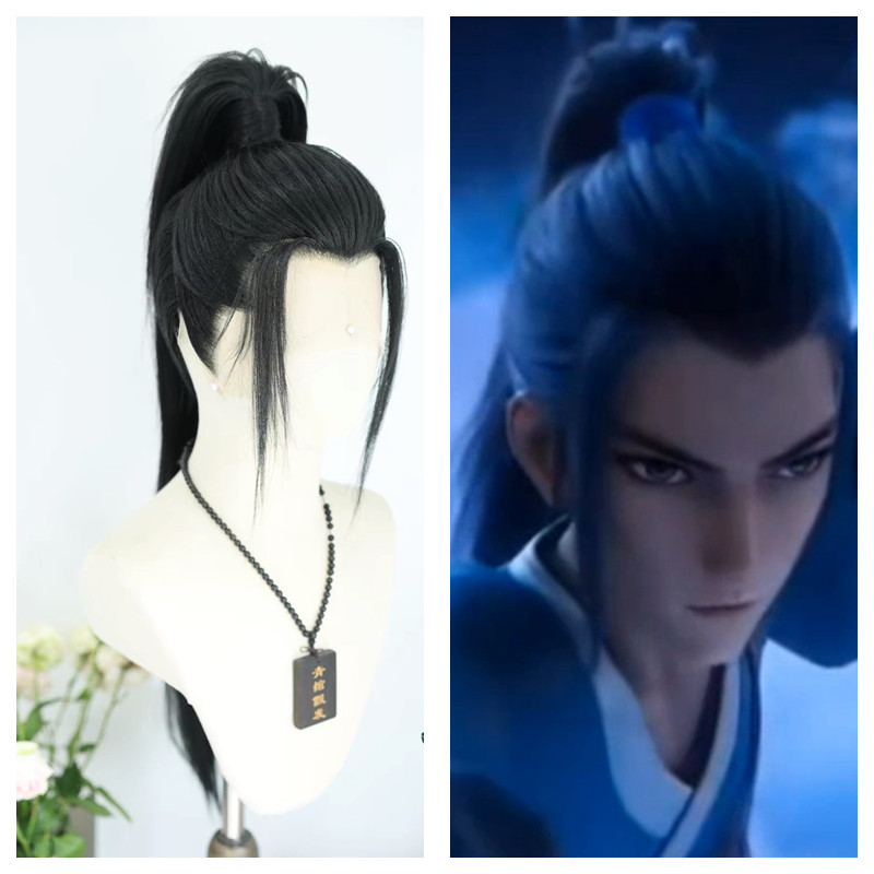 Anime Cosplay Long Black Hair - Perruque de cosplay noire Lu Dongbin,