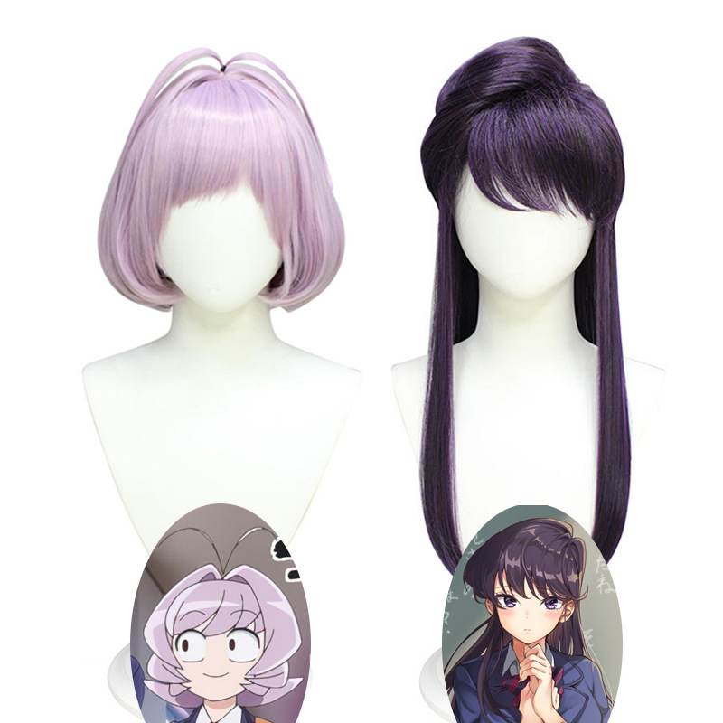 Anime Cosplay Girl Name - Kojimi une fille avec trouble de