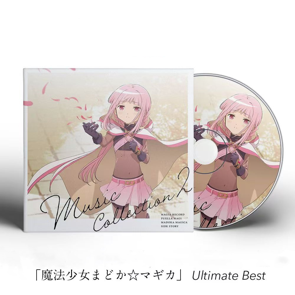 Cosplay Anime Yuki - Anime Puella Magi Madcontempled Magica Yuki