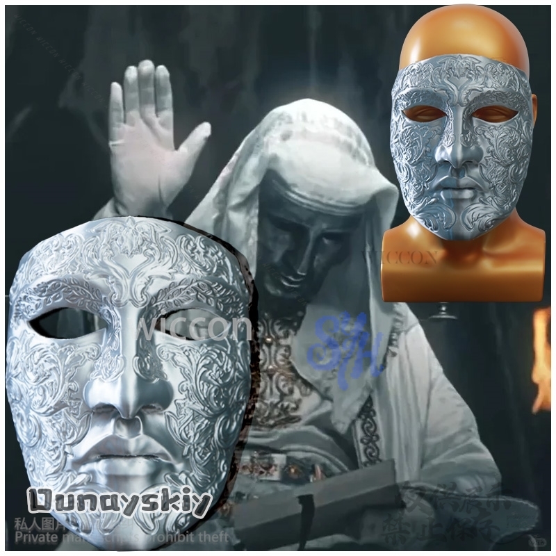 Anime Cosplay Face - Film Baldwin IV Cosplay argent rétro
