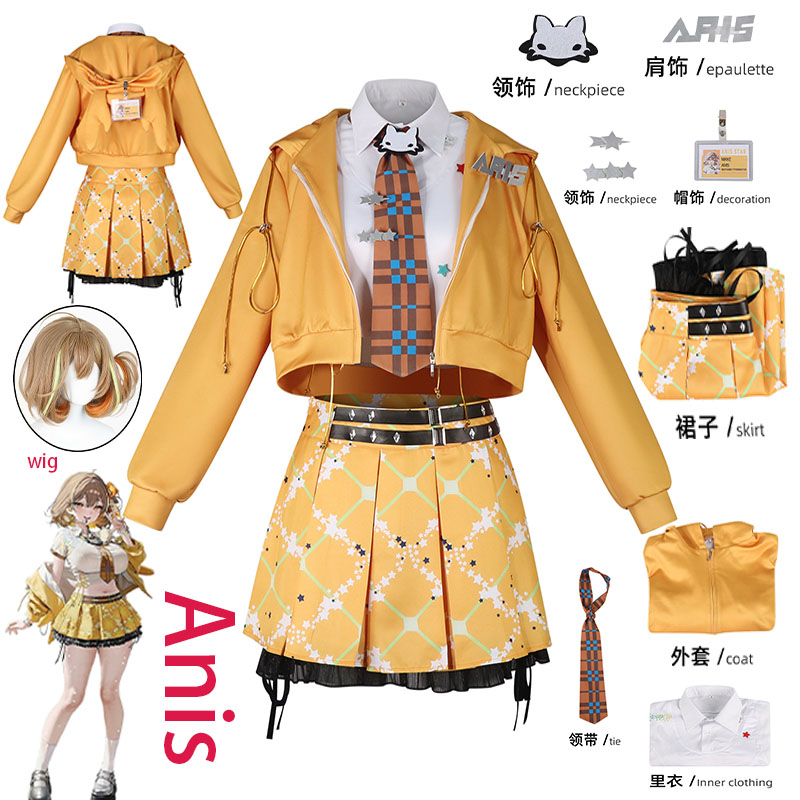 Cosplay Anime Women - Costume de cosplay WHH Anime NIKKE