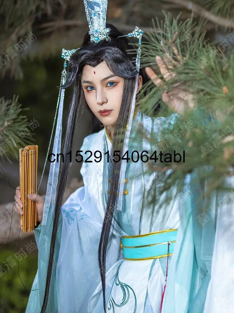 Anime Cosplay Wig - Costume de Cosplay Tian Guan Ci