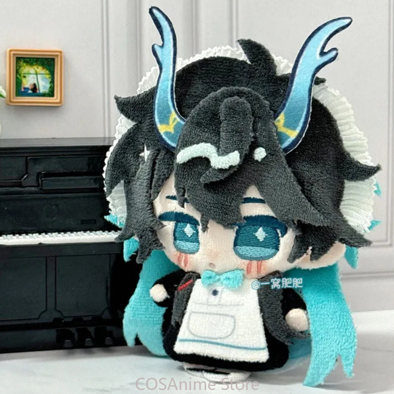 Anime Doll Cosplay - Figurine de dessin animé Danheng Genshin