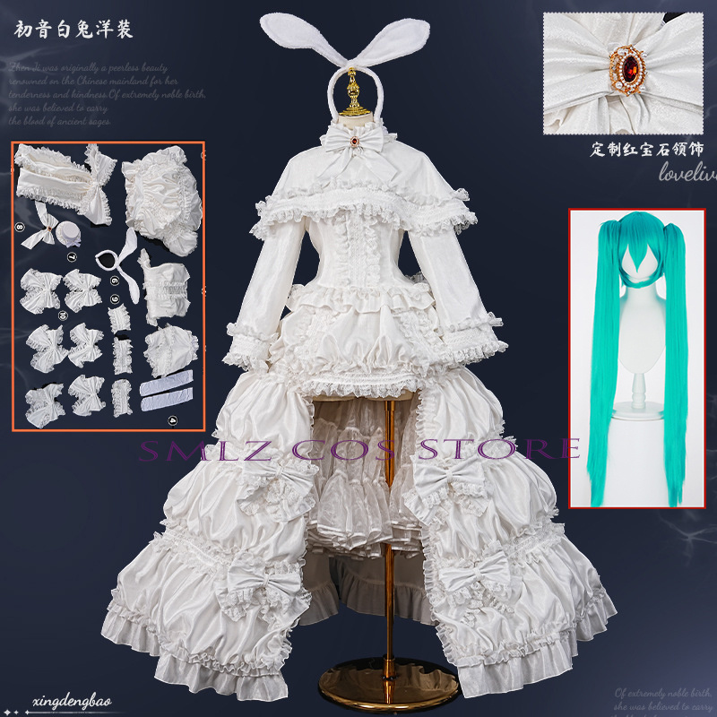 Anime Cosplay Wig - Costume de cosplay Anime MikuuU Lapin