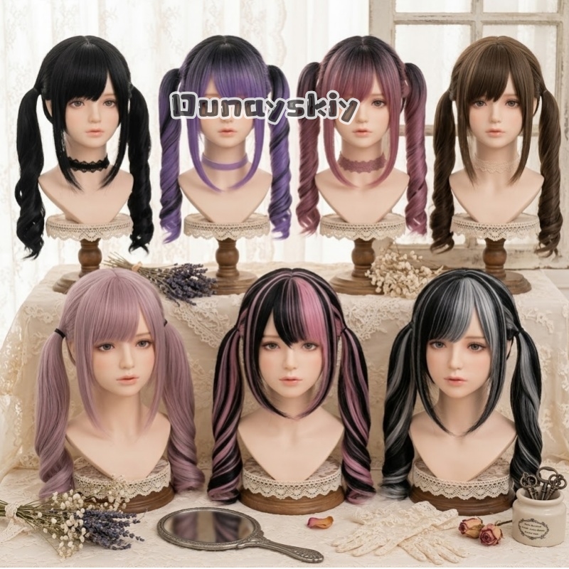 Cosplay Anime Pink Hair - Perruque synthétique dégradée rose à noir