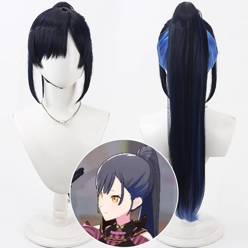 Anime Cosplay Long Black Hair - Projet Sekai scène colorée Shiraishi une