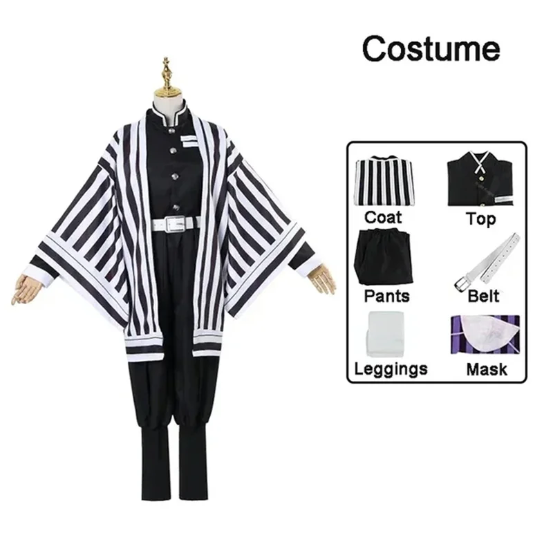 Cosplay Anime Zenitsu - Nouvel Anime Kimetsu Geen Yaiba Zenitsu