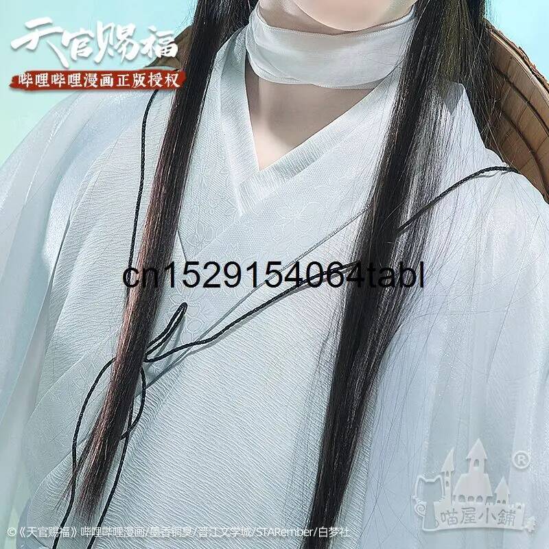 Tian Lian Cosplay Xie Costume  - Anime Cosplay Swimsuit avis et prix