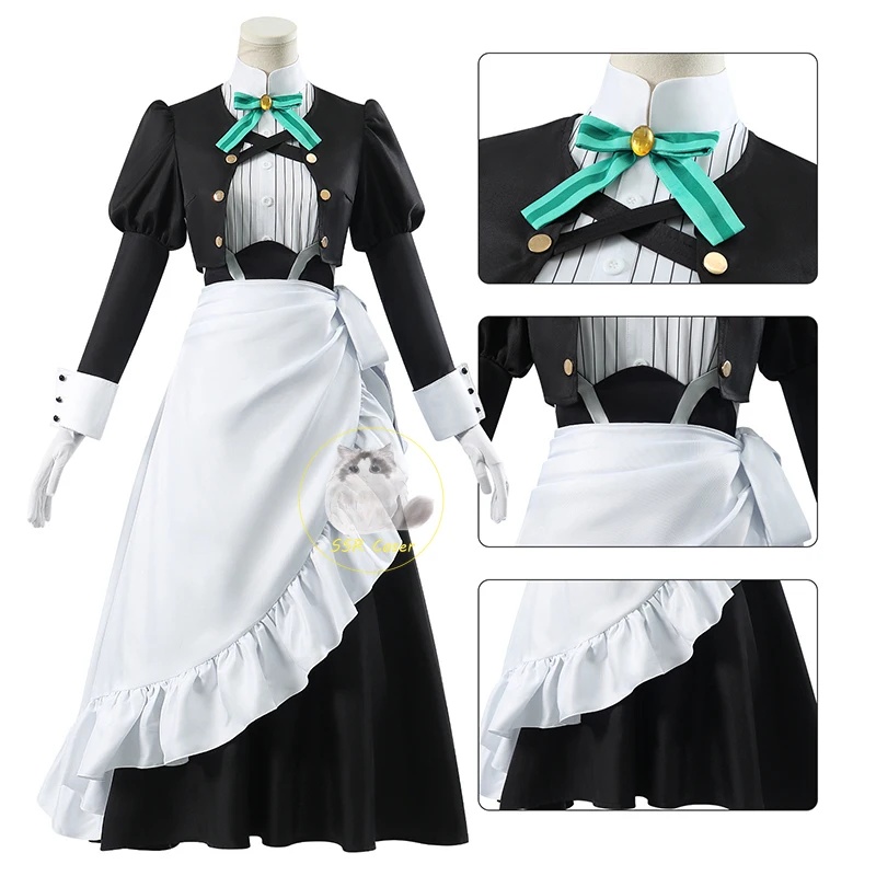 c;4,h'6\e/7;Anime You Are Ms S - Cosplay Anime Yuki avis et prix