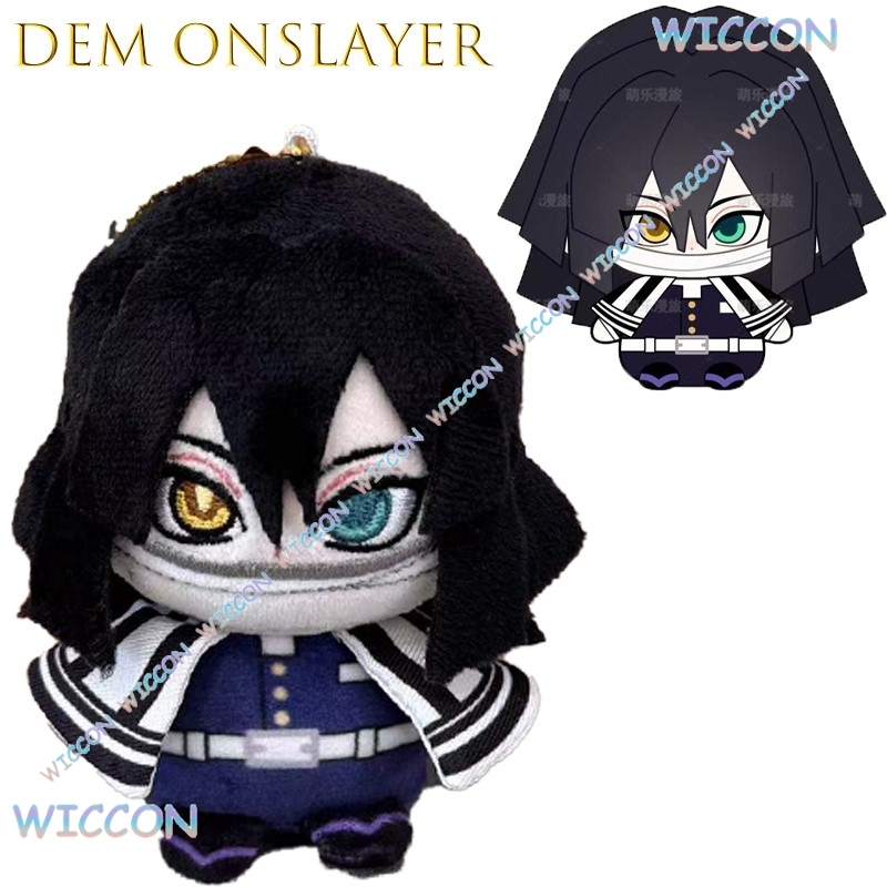 Zenitsu Agatsuma Cos Dem Oonsl - Cosplay Anime Zenitsu avis et prix