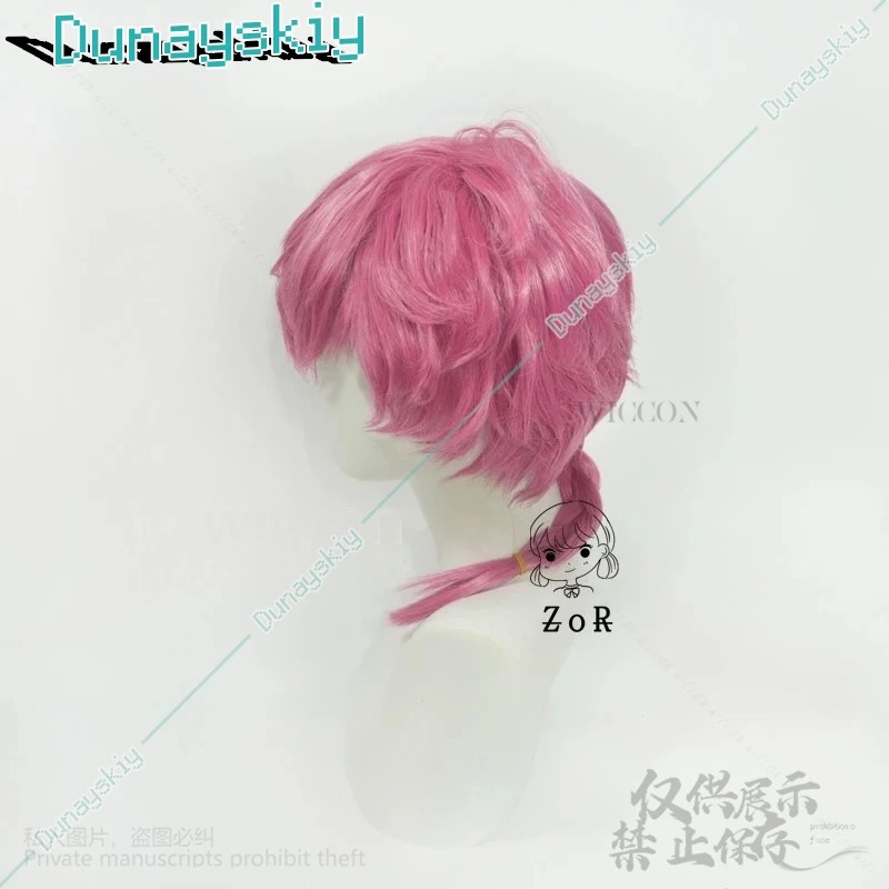 Ranma Saotome Cosplay perruque - Cosplay Anime Pink Hair avis et prix