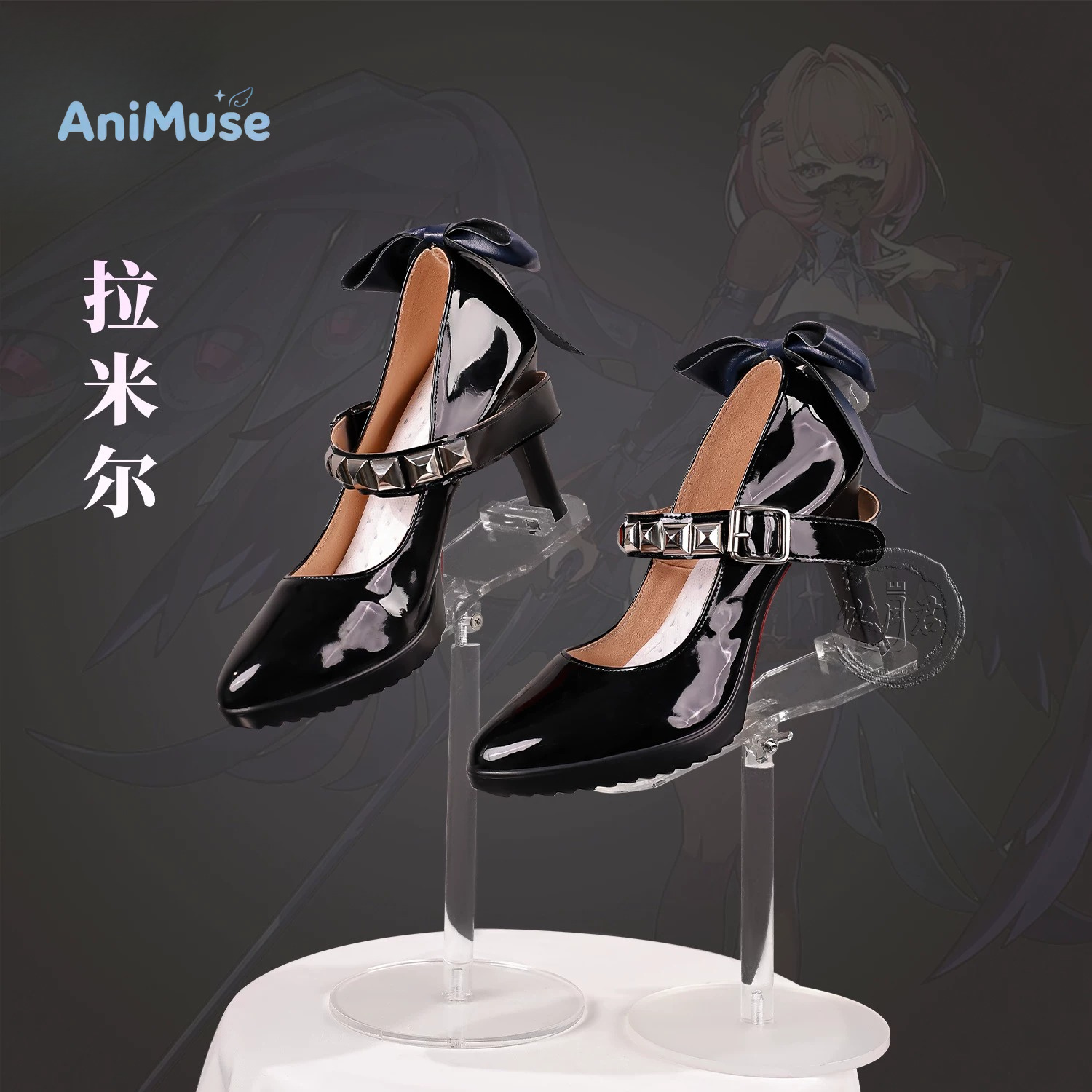 Jeu ZZZ Zenless Zone Zero Remi - Anime Cosplay Zzz avis et prix