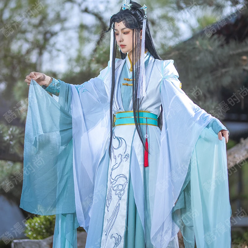 Shi Qingxuan Cosplay Costume F - Anime Doll Cosplay avis et prix