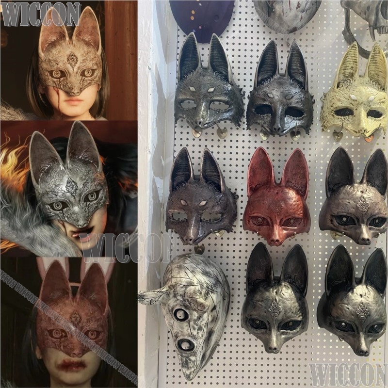 Fox Man Mask 2025 nouveau jeu  - Anime Cosplay Face avis et prix