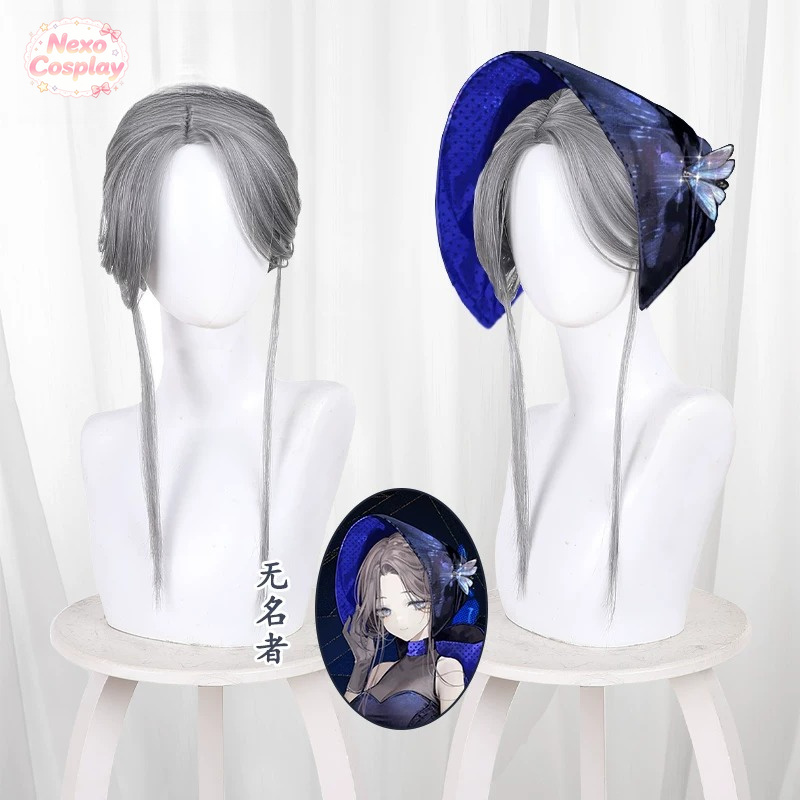 Reverse: Perruque de cosplay M - Anime Cosplay Wig avis et prix