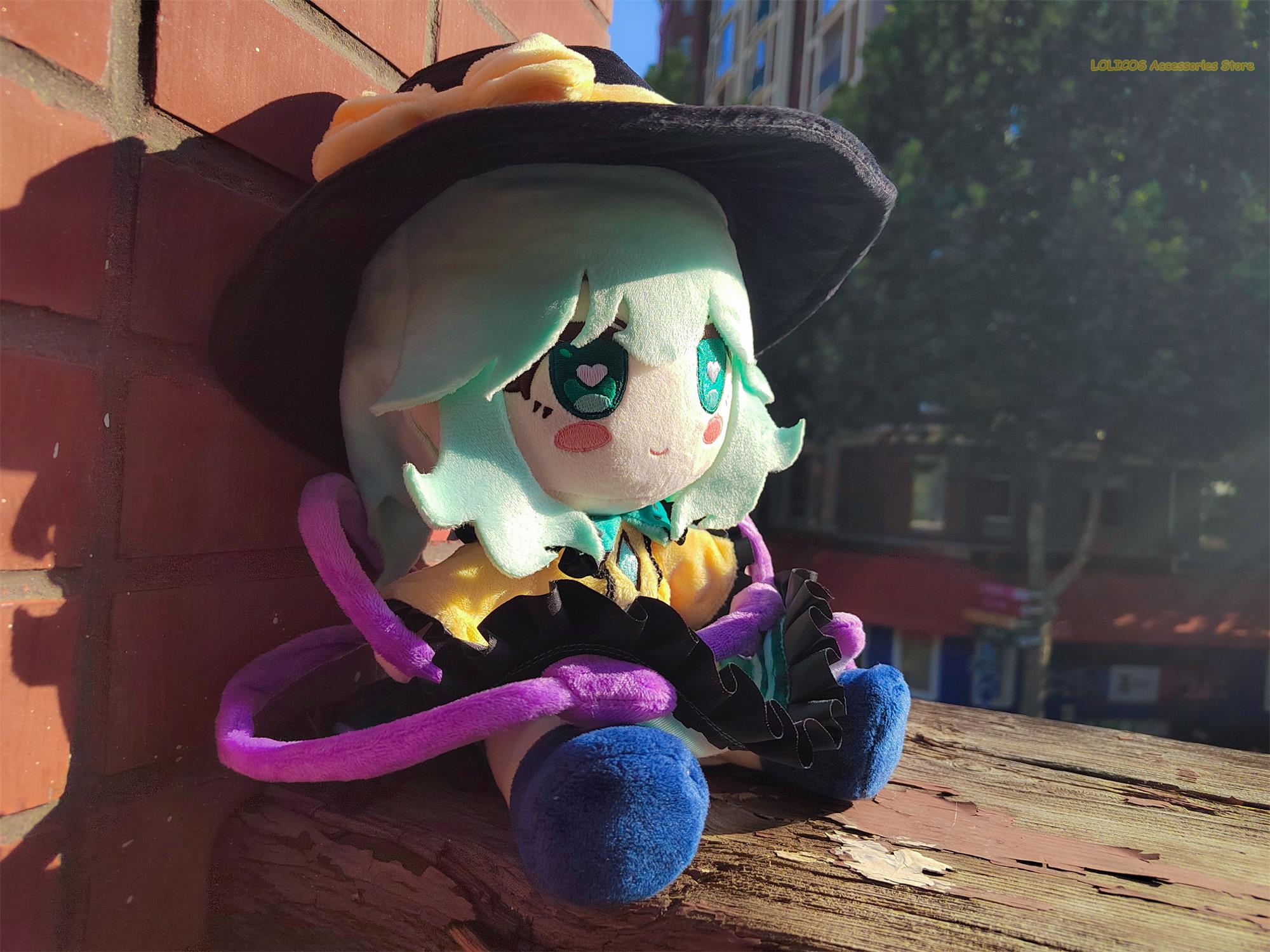 29CM Komeiji Koishi Mignonne S - Anime Doll Cosplay avis et prix