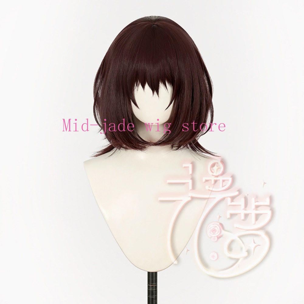 Perruque de cosplay Yuki Cross - Cosplay Anime Yuki avis et prix