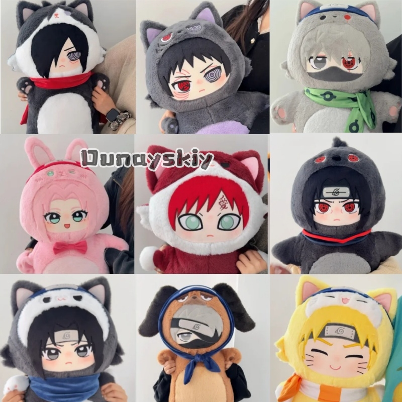Oreiller de 70 cm Sakura Itach - Anime Cosplay Easy avis et prix