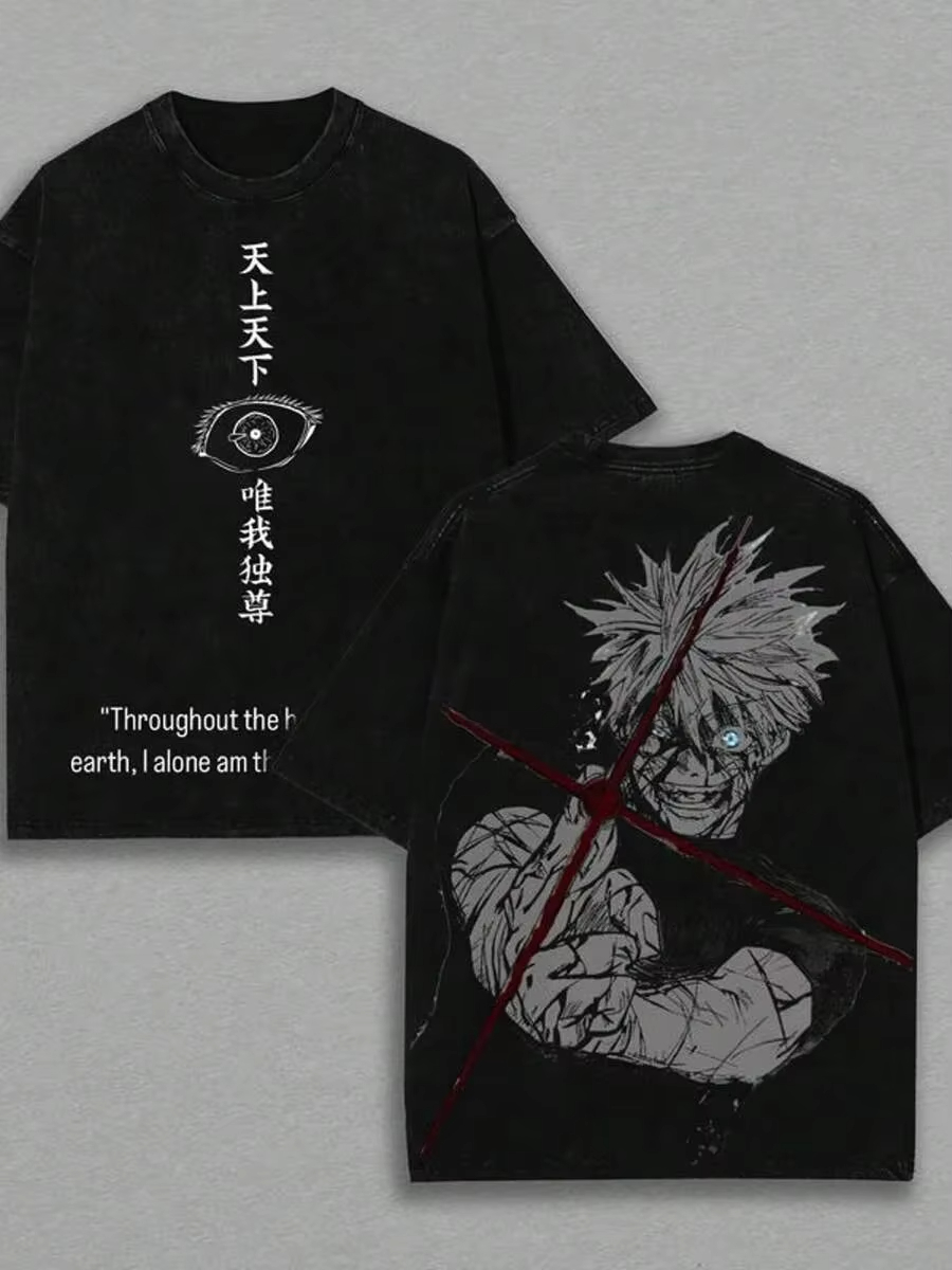 T-shirt Oversize Anime Jujutsu - Anime Cosplay Quotes avis et prix