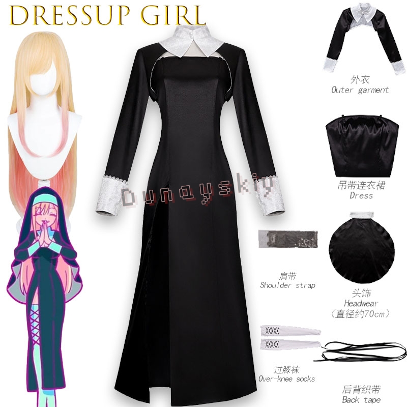 Kitagawa Marin Anime My Dress- - Anime Cosplay Girl Name avis et prix