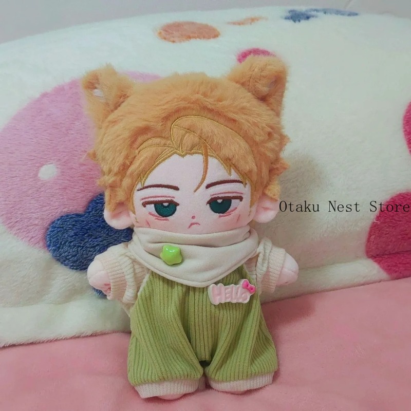 Peluche en coton doux de 20 cm - Anime Doll Cosplay avis et prix