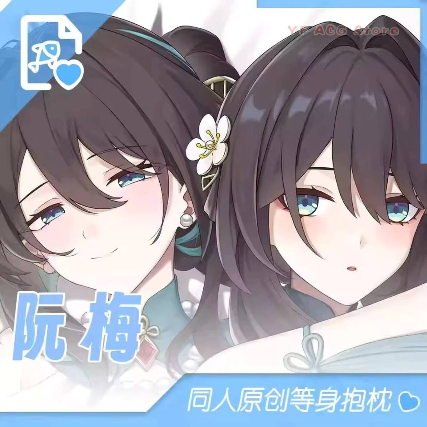 Housse de coussin Dakimakura R - Anime Cosplay Face avis et prix