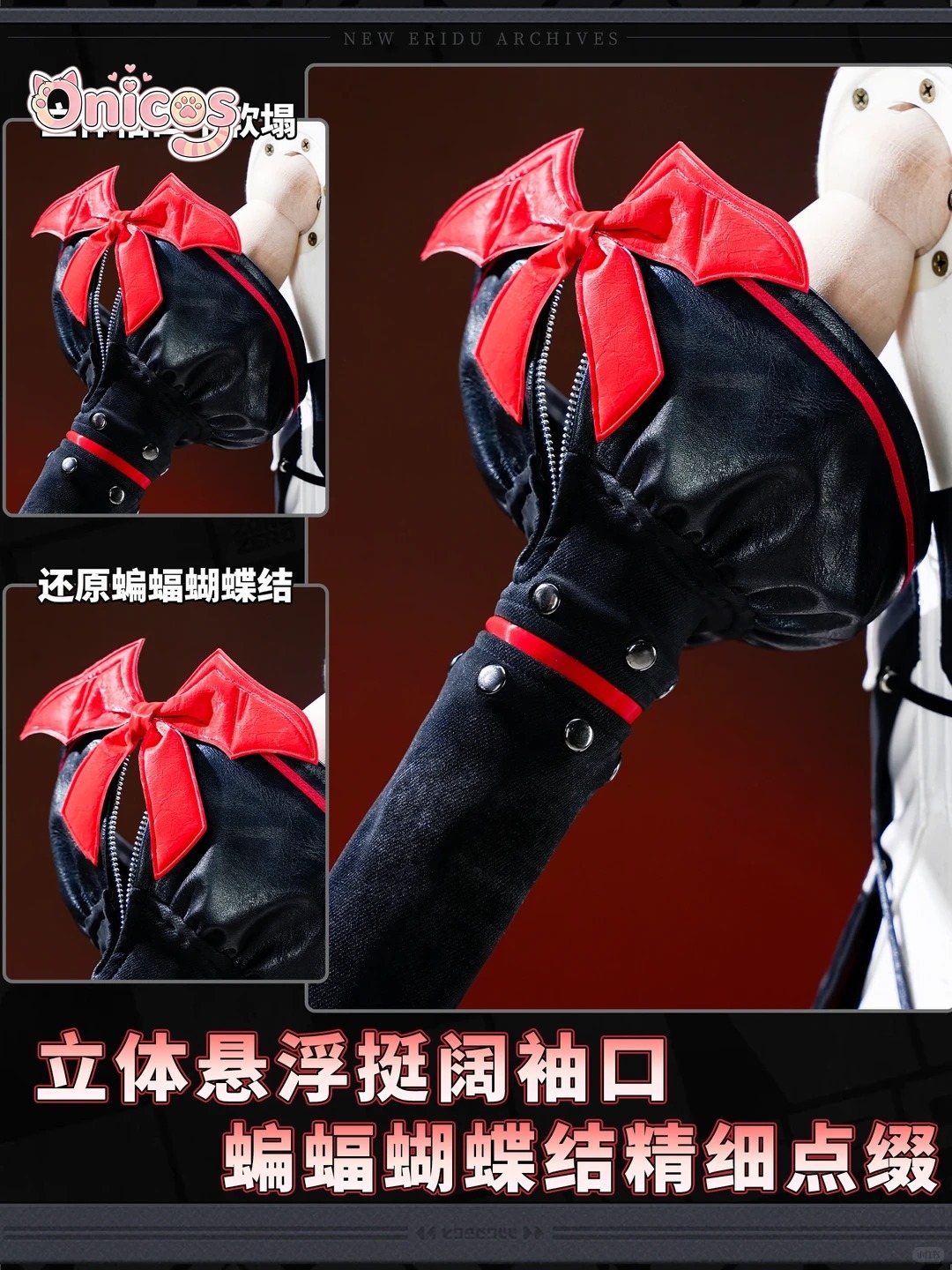 Costume de cosplay ZZZ Zenless - Anime Cosplay Zzz avis et prix