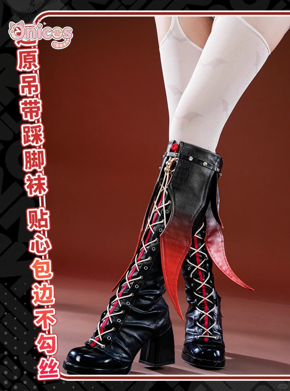 Costume de cosplay ZZZ Zenless - Anime Cosplay Zzz avis et prix