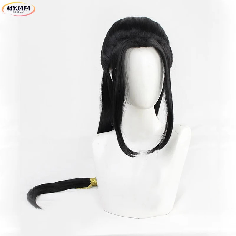 CyJin Guangyao Cosplay perruqu - Anime Cosplay Long Black Hair avis et prix