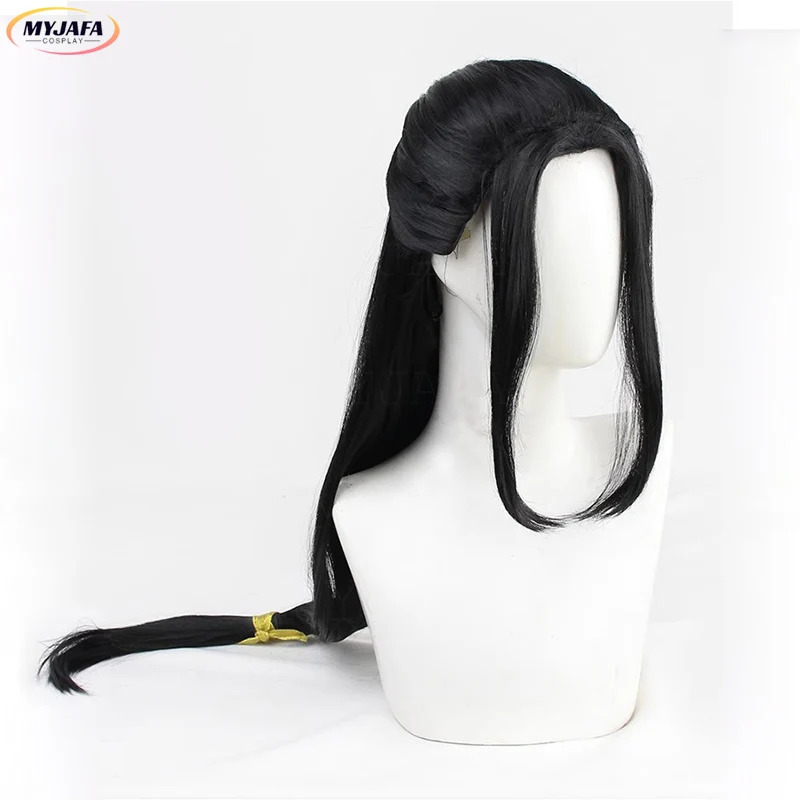 CyJin Guangyao Cosplay perruqu - Anime Cosplay Long Black Hair avis et prix