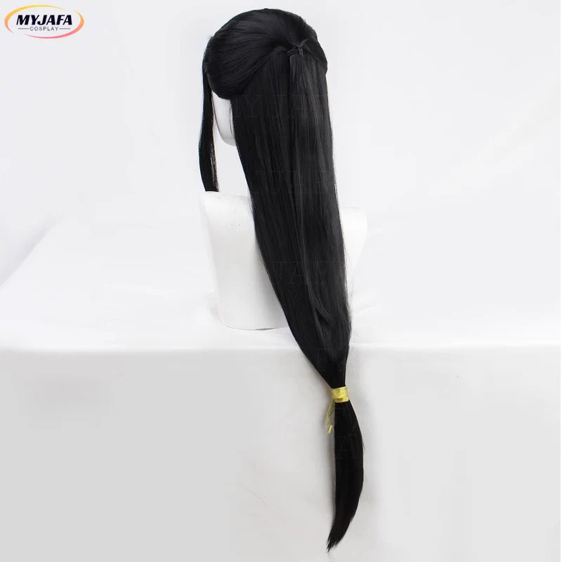 CyJin Guangyao Cosplay perruqu - Anime Cosplay Long Black Hair avis et prix
