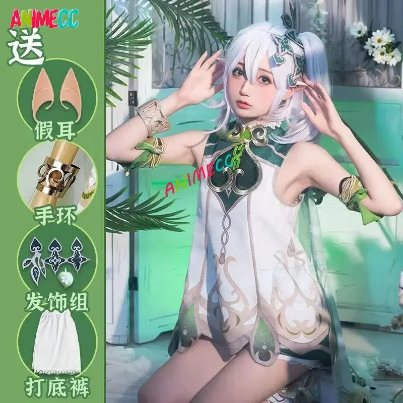 ANIMECC-Costume de Cosplay Nah - Anime Cosplay Outfit Girl avis et prix