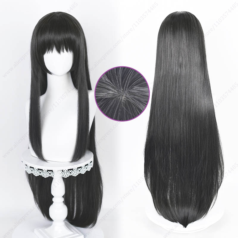 Akemi Zones-Perruque Cosplay L - Anime Cosplay Long Black Hair avis et prix