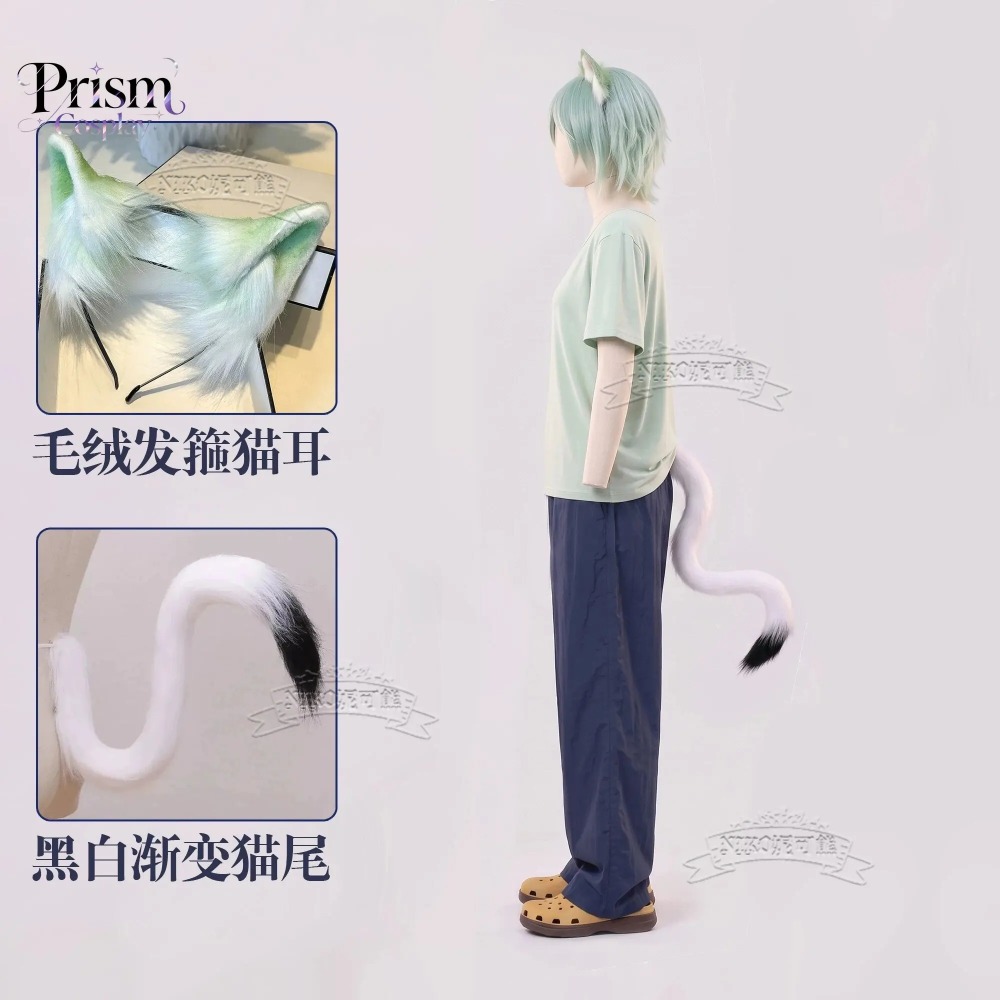 Costume de cosplay Yani Neko S - Anime Cosplay Outfit Girl avis et prix