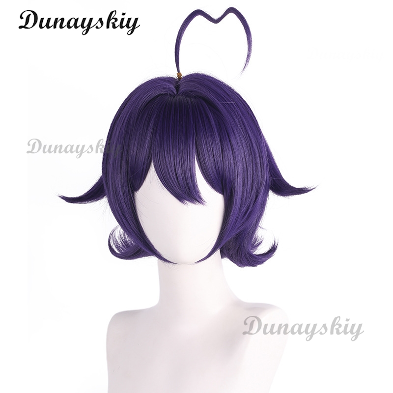 Perruque de cosplay Hiiragi Ut - Anime Cosplay Japanese Girl avis et prix