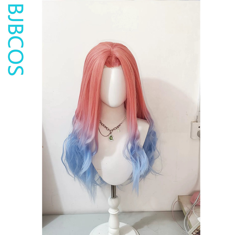 Perruque coiffée ‌ Perruque Co - Cosplay Anime Pink Hair avis et prix