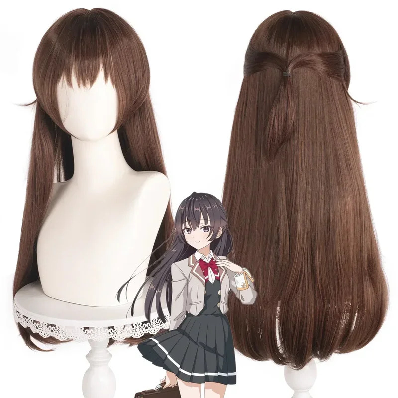 Suo Yuki Cosplay perruque Anim - Cosplay Anime Yuki avis et prix