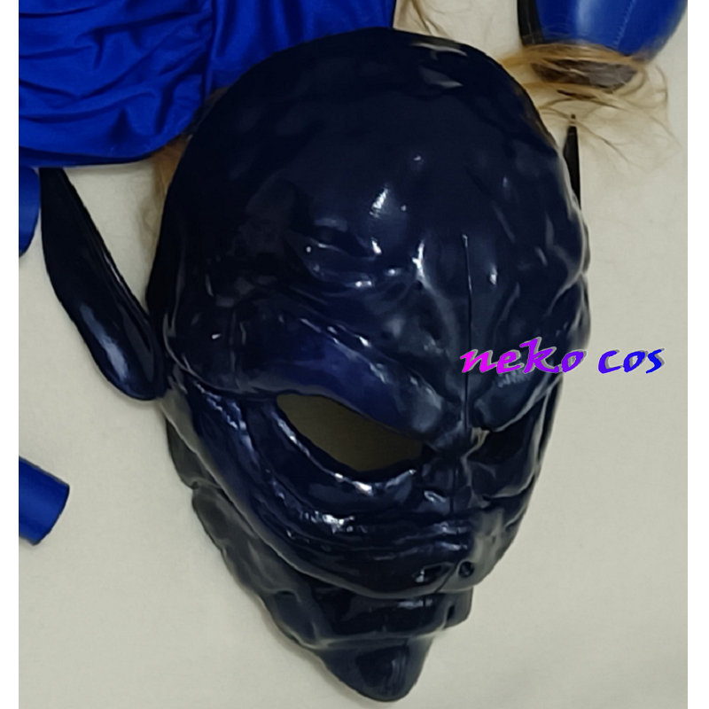 Masque de protection du visage - Anime Cosplay Face avis et prix
