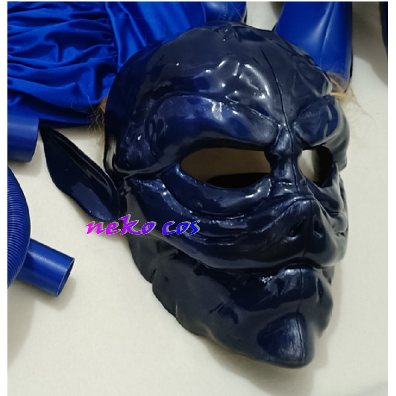 Masque de protection du visage - Anime Cosplay Face avis et prix