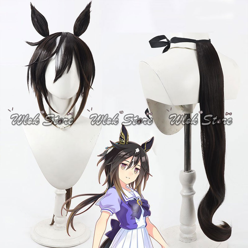 Umamusume Pretty Derby Stay Go - Anime Cosplay Long Black Hair avis et prix