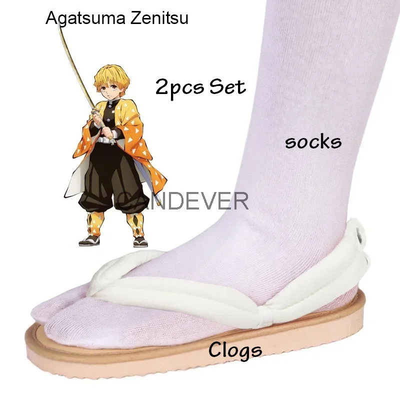 Anime Cosplay Tanjitou Kamado  - Cosplay Anime Zenitsu avis et prix